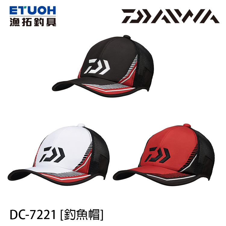 DAIWA DC-7221 [釣魚帽]